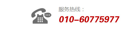 北京国显电子技术股份有限公司