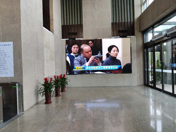 北京国显电子技术股份有限公司