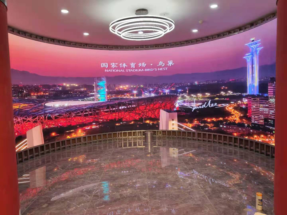北京国显电子技术股份有限公司