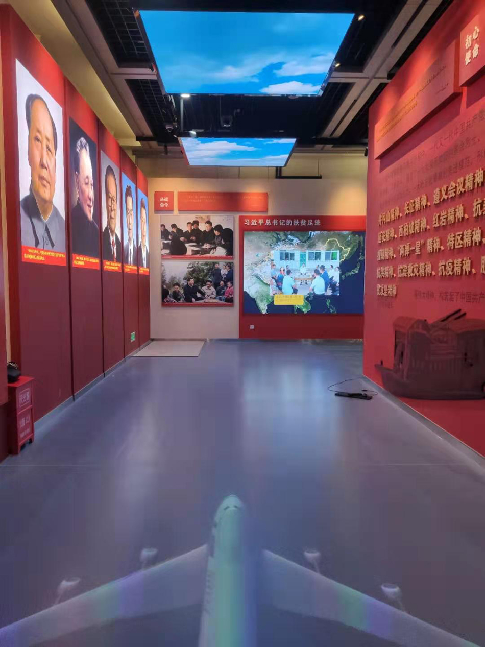 北京国显电子技术股份有限公司