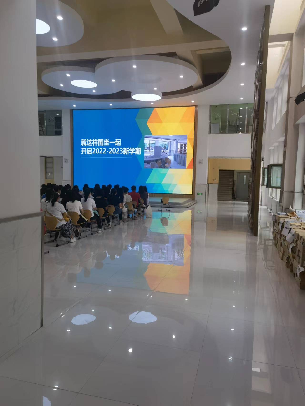 北京国显电子技术股份有限公司